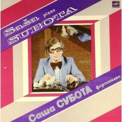 Пластинка Sasha Subota Саша Субота (Югославия)